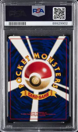 1997 POKEMON JAPANESE FOSSIL #82 MAGNETON-HOLO PSA 10 - Image 2