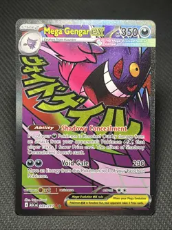 Pokemon TCG Ascended Heroes Mega Gengar ex Mega Attack Rare 269/217 NM - Image 1