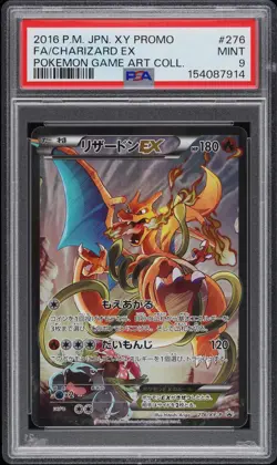 2016 POKEMON JAPANESE XY PROMO #276 FULL ART/CHARIZARD EX PSA 9 - Image 1