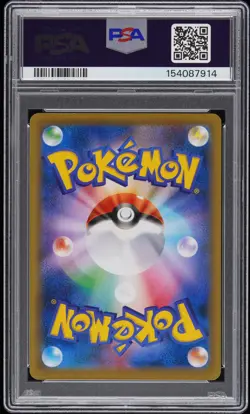 2016 POKEMON JAPANESE XY PROMO #276 FULL ART/CHARIZARD EX PSA 9 - Image 2