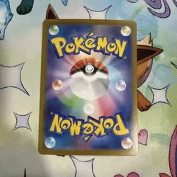 Cubone (Poke Ball Pattern) 104/165 Sv2a: Pokemon Card 151 Holo (Japanese) - Image 4