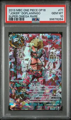 PSA 10 2013 One Piece Miracle Battle Carddass #71 Doflamingo Doffy Super Omega Ω - Image 1