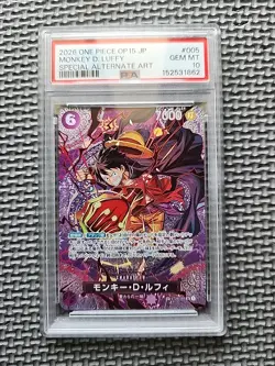 Monkey.D.Luffy (SP) ST26-005 Adventure on Kami's Island Foil, OP15, ONE Piece - Image 1