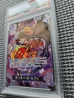 Monkey.D.Luffy (SP) ST26-005 Adventure on Kami's Island Foil, OP15, ONE Piece - Image 3