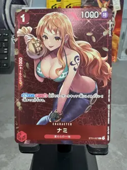 Nami St01-007 Standard Battle Winner Japanese One Piece Card Game Near Mint - Image 1