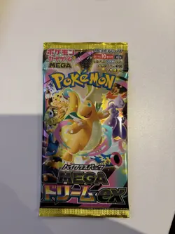 MEGA Dream Booster Pack M2a - Japanese Pokemon Factory Sealed - US SELLER! - Image 1