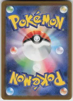 Pokemon Charizard ex - Double Rare SV4a: Shiny Treasure ex 115/190 NM - Image 2