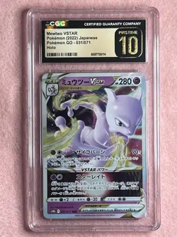 Mewtwo VSTAR 031/071 S10b Japanese Pokemon GO Holo CGC Gem Mint 10 Pristine - Image 1