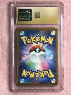 Mewtwo VSTAR 031/071 S10b Japanese Pokemon GO Holo CGC Gem Mint 10 Pristine - Image 2