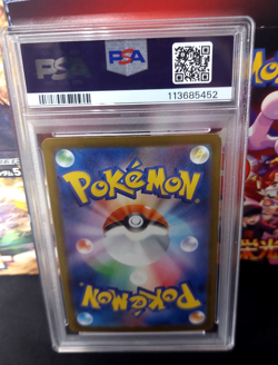 2025 Pokemon SV9 Japanese Articuno Art Rare #102 PSA 10 GEM MT - Image 3