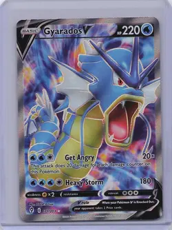 Gyarados V 171/203 Rare Ultra Evolving Skies Pokemon Near Mint - Image 1