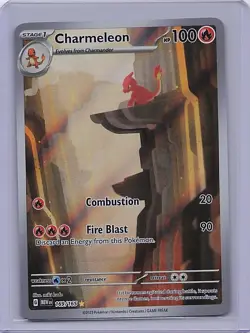 Charmeleon 169/165 Illustration Rare 151 Pokemon Near Mint - Image 1