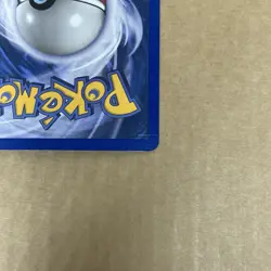 Marowak 54/147 Aquapolis Reverse Holo Nintendo Pokemon Card TCG - LP - Image 5