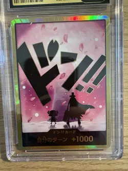 Don Tony Chopper Premium Booster Card PRB-02 Gold Frame (English) - Image 2