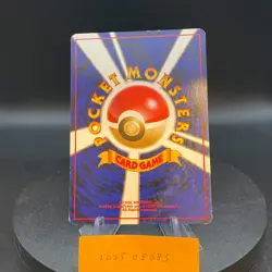 Bulbasaur Pokemon Card Japanese Nintendo Rare No.001 Glossy Vending Series 1 - Image 2