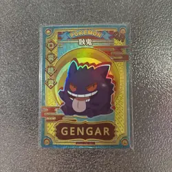 Gengar KDJL-GR-001 Eif Baby Chinese Pokemon Card Single - Image 1
