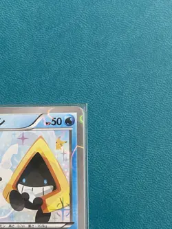 Snorunt 008/032 CP3 PokeKyun Collection 1st Edition Japanese Pokemon Card MINT - Image 3