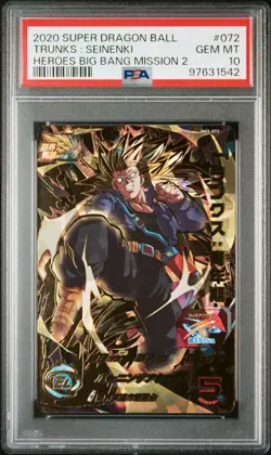 2020 Super Dragon Ball Card #072 Trunks - Seinenki! PSA 10 GEM MNT - BIG BANG 🔥 - Image 1