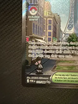 Lumiose City 111/88 Trainer Stadium holo full art Perfect Order ME Pokemon 2026 - Image 5