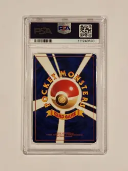 PSA 9 - Erika's Venusaur Holo 1999 Pokemon Japanese Gym 2 Set #3 - Image 2