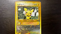 Pokemon PICHU No.172 Japanese Neo Premium File 2 Promo Reverse Holo MP - Image 4