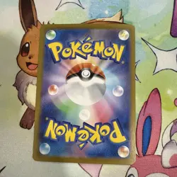 Seadra (Poke Ball Pattern) 117/165 Sv2a: Pokemon Card 151 Holo (Japanese) - Image 3