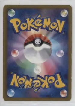 Meloetta (McDonald's Promo) Japanese Pokemon Black and White BW-P tional Cards - Image 2
