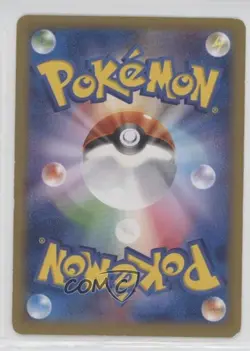 Pikachu (McDonald's promo) Japanese Pokemon XY XY-P Promotional Cards #064/XY-P - Image 2