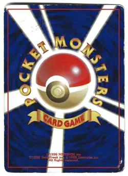 Dark Dragonite Holo Team Rocket Japanese Pokemon Card - Image 2