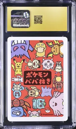 Pokemon TCG Pikachu Old Maid 2019 Japanese Playing Card CGC PRISTINE 10 - Image 2
