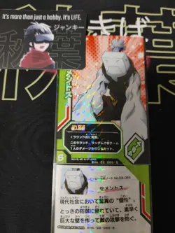 My Hero Academia Heroes Battle Rush Card Cementoss BHA-03-065-S Japan - Image 1