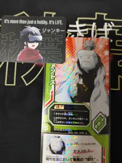 My Hero Academia Heroes Battle Rush Card Cementoss BHA-03-065-S Japan - Image 4