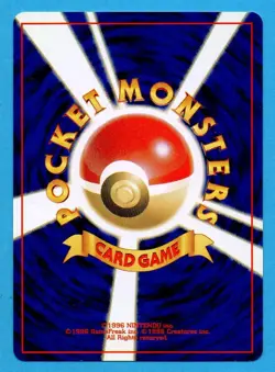 POKEMON-BROCK'S SANDSHREW 027 (G1)-POKEMON JAPANESE LEADERS' STADIUM-1998-USATA - Image 2