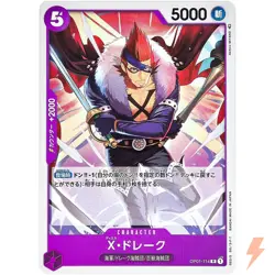 X. Drake OP01-114 R ROMANCE DAWN - ONE PIECE Card Game Japanese - Image 1