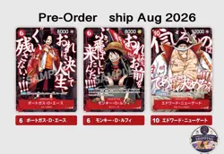 Pre-Sale One Piece Card Game JUMP Promo Luffy Ace Whitebeard 3 cards Sealed Pack - Image 1