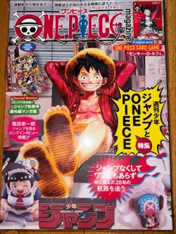 One Piece Magazine Vol.20 Shonen Jump Monkey D Luffy Promo ST21-014 - Image 1