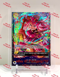 One Piece Chinese Card Game Flagship Battle Prize Jewelry Bonney OP13-108 SR Alt - Image 1