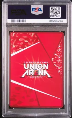 PSA 10 BLANC UNION ARENA GODDESS OF VICTORY: NIKKE PARALLEL FOIL #074 2404M - Image 2