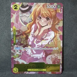 Charlotte Pudding C ST07-008 Parallel Japanese ONE PIECE Card Game Girls Edition - Image 1