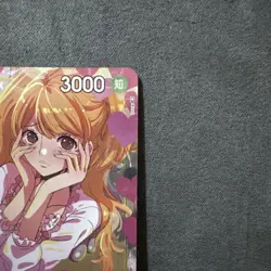Charlotte Pudding C ST07-008 Parallel Japanese ONE PIECE Card Game Girls Edition - Image 2