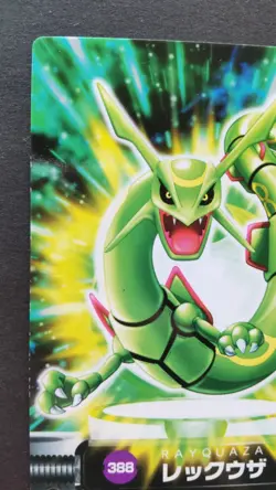 Rayquaza Pokemon Zukan Card Japanese Nintendo Game Anime Rare 388 F/S - Image 2