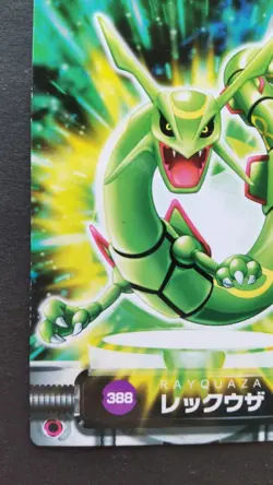 Rayquaza Pokemon Zukan Card Japanese Nintendo Game Anime Rare 388 F/S - Image 3