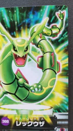 Rayquaza Pokemon Zukan Card Japanese Nintendo Game Anime Rare 388 F/S - Image 5