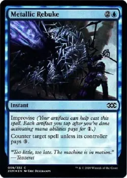 Metallic Rebuke 059 332 Common Foil 2x 2XM Double Masters MTG - Image 1