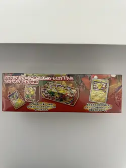 Pokemon Center Tohoku Special Box Sealed Japanese Pikachu Promo Exclusive - Image 4