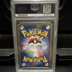 2002 Alakazam Split Earth Halo 1st Edition Japanese Pokemon Card PSA 8 NM MT #43 - Image 2