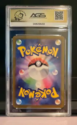 Pokemon Lumineon V #026 S12a VSTAR Universe AGS 10 Slab Japanese - Image 2