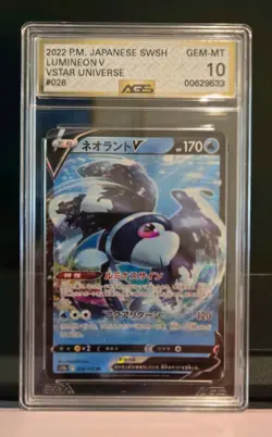 Pokemon Lumineon V #026 S12a VSTAR Universe AGS 10 Slab Japanese - Image 3