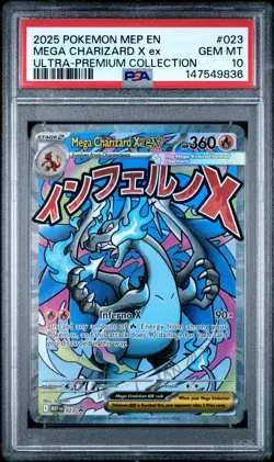 PSA 10 MEGA CHARIZARD X EX 023 BLACK STAR PROMO UPC POKEMON 🔥 - Image 1