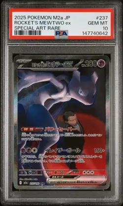 2025 POKEMON JAPANESE M2A-MEGA DREAM EX #237 TEAM ROCKET'S MEWTWO EX PSA 10 - Image 1